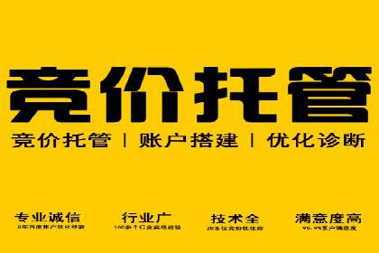 不同行业下的代理开户解决方案与案例